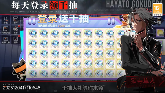 ��ս��0.1�ۼ�ͥ��ʦ