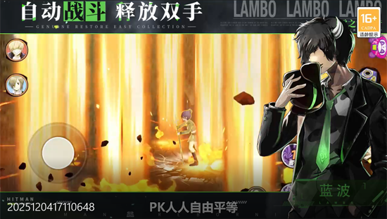 ��ս��0.1�ۼ�ͥ��ʦ