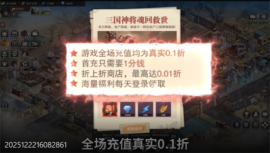 �궷����0.1�۾���ͻΧ