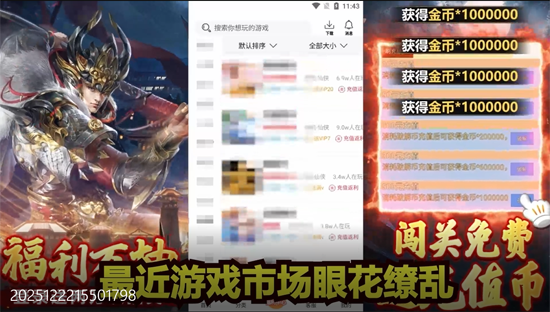 �����廢���ս�����0.1��