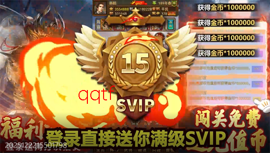 �����廢���ս�����0.1��