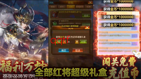 �����廢���ս�����0.1��