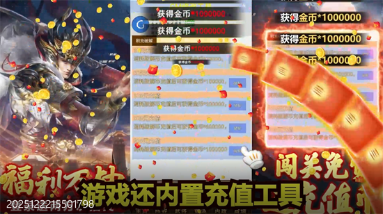 �����廢���ս�����0.1��