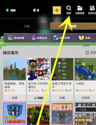 �ҵ���������ٷ���