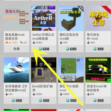 �ҵ���������ٷ���