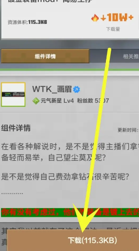 �ҵ���������ٷ���