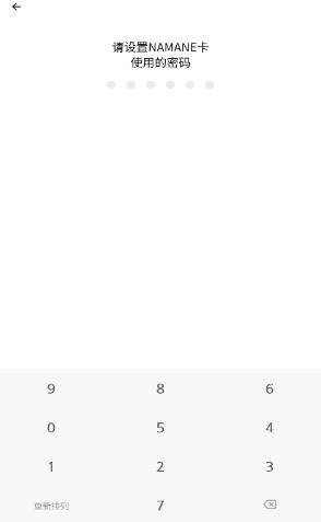 namane�ٷ���