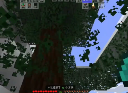 �ҵ���������ٷ���