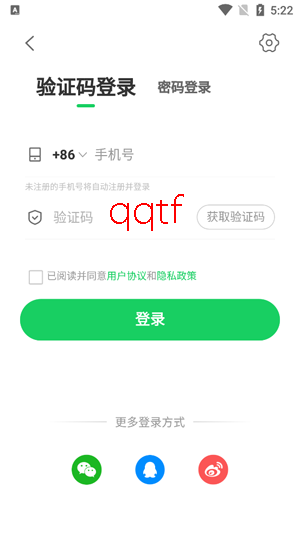 ����160ԤԼ�Һ�app�ٷ���