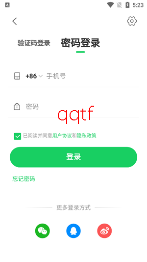 ����160ԤԼ�Һ�app�ٷ���