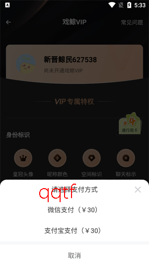 Ϸ������app�ٷ�����