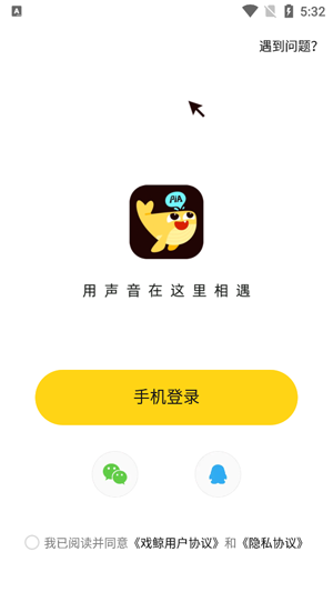 Ϸ������app�ٷ�����