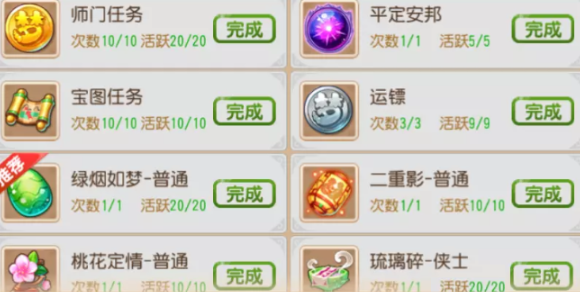 �λ�����������������