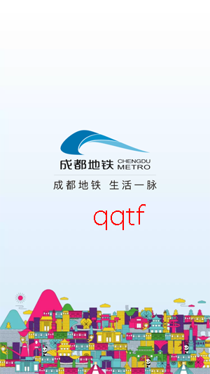 �ɶ�����app���°汾