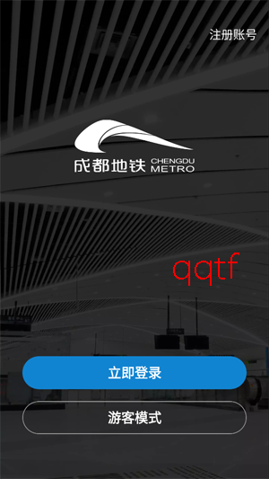 �ɶ�����app���°汾