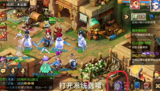 �λ����λ�Ϊ������