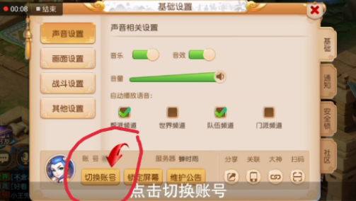 �λ����λ�Ϊ������