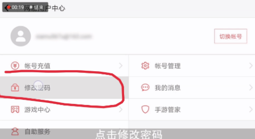 �λ����λ�Ϊ������