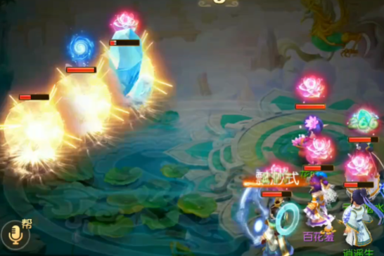 �λ����λ�Ϊ������