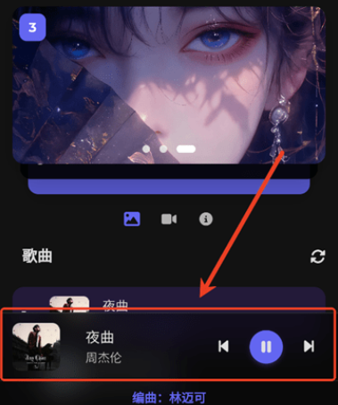 ɽ������app�ٷ���