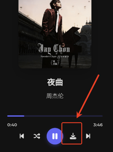 ɽ������app�ٷ���