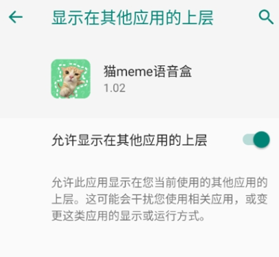 èmeme������app�ֻ���