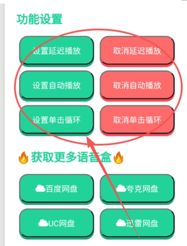 èmeme������app�ֻ���