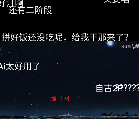 ��������TVapk��װ��