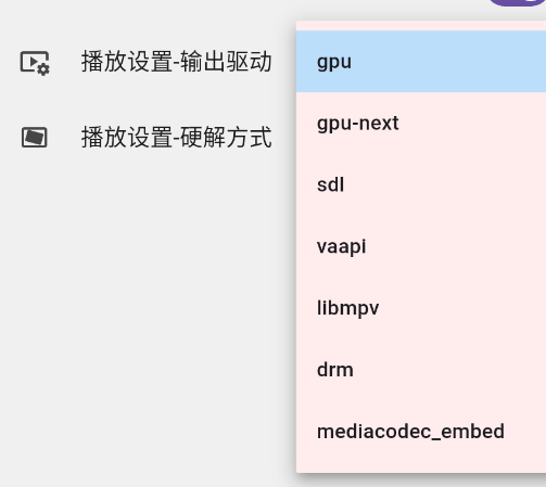 ��������TVapk��װ��