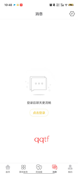 ů��e��app�ٷ���