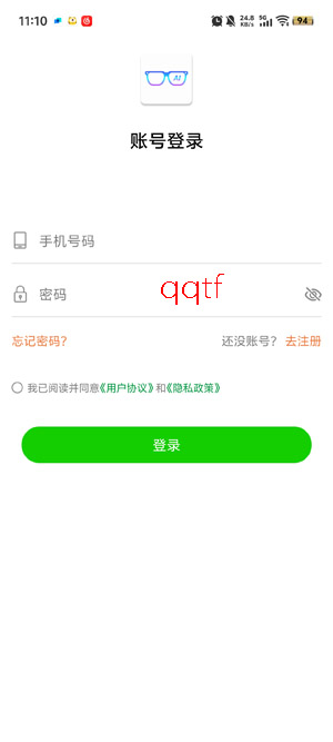 HDF Vision AI���°汾