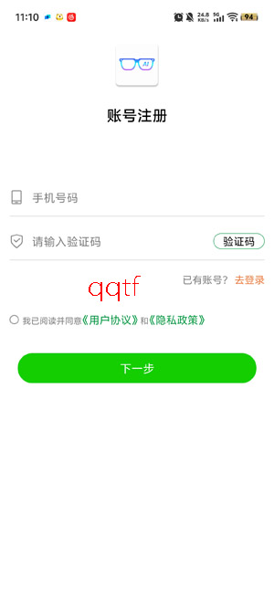 HDF Vision AI���°汾