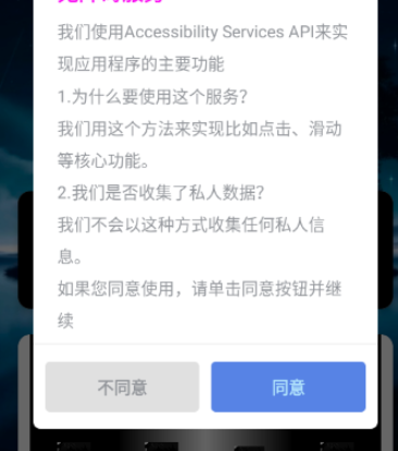 С������25.0�����app