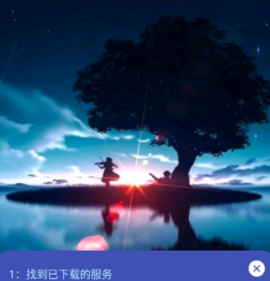 С������25.0�����app