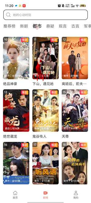 ���ֶ̾�app�ٷ���