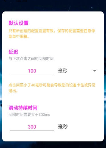 С������25.0�����app