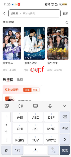 ���ֶ̾�app�ٷ���