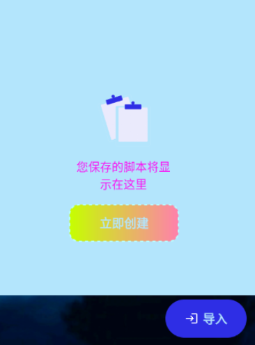 С������25.0�����app