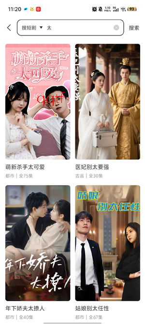 ���ֶ̾�app�ٷ���