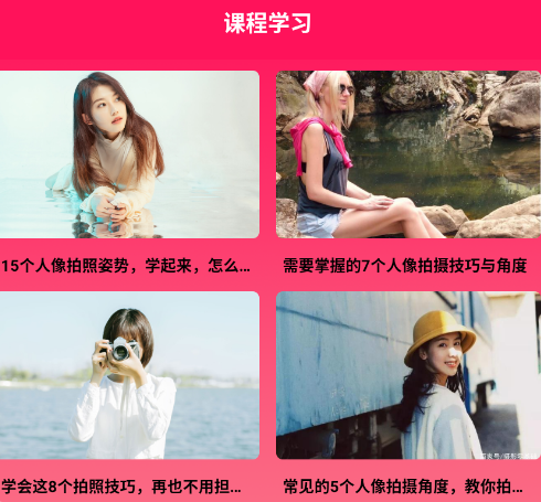 ȥˮӡ����app�ֻ���