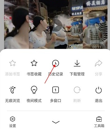 oppo������ڲ��