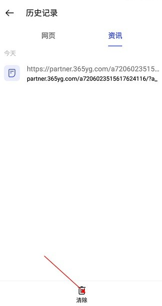 oppo������ڲ��