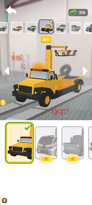 ��ʵ�ɳ�ģ��2�ֻ���