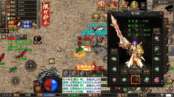 �һ������������°�