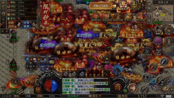 �һ������������°�