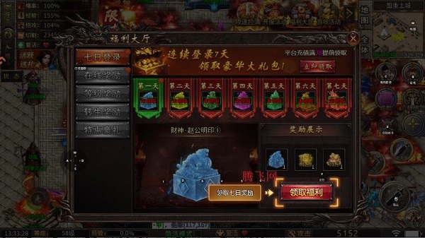 �һ������������°�