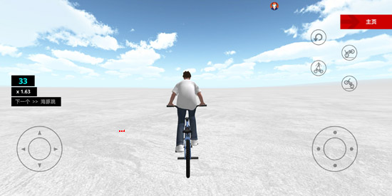 �����������������ֻ���