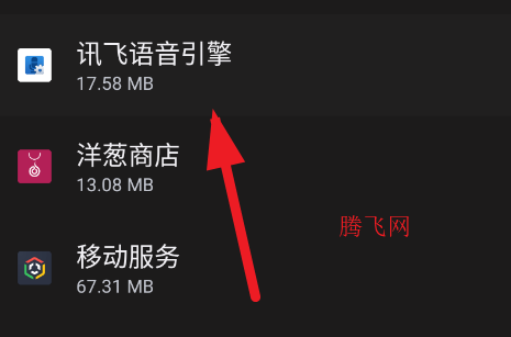 ��������app�ֻ���