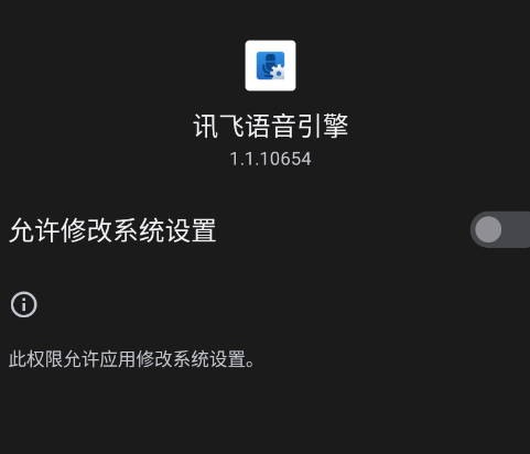 ��������app�ֻ���