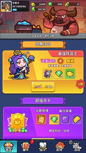 �ҵ�����־�������°�